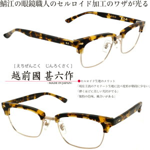 Kl 낭 rZ m Col.4  CG[noi { Klt[ u[ uE T[g I] NVbN u[ ZCh u[CgJbg xt xȂ ɒB 