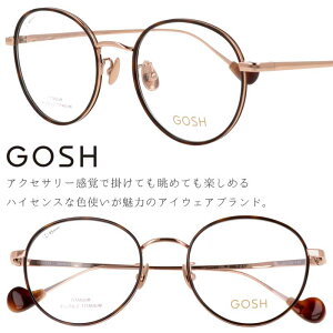 Kl GOSH SbV go-2056 col.2 5020 uE ׂb S[h ዾ Klt[ ዾt[ fB[X p xt  xȂ  킢 t@bV Vv 蕨 
