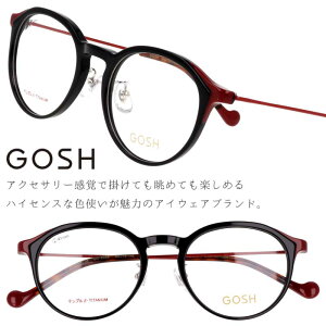 Kl GOSH SbV go-2058 col.1 4819 ubN bh ዾ Klt[ ዾt[ fB[X p xt  xȂ  킢 t@bV Vv 蕨 v[g 