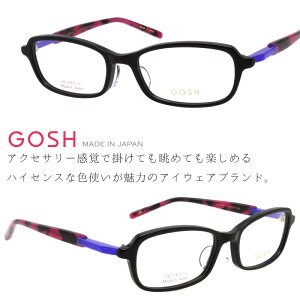 Kl GOSH 935 935-1 y\ vX`bNn܂œ{C^AŊ悷قǁAዾuhBjapan ዾ { Kl made in japan I] sabae To