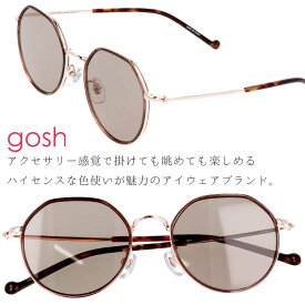 サングラス レディース uvカット 小さめ oh my GOSH オーマイゴッシュ omg-5001-2 49サイズ ブラウン ピンクゴールド サングラス ブランドサングラス UVカット 紫外線カット 送料無料 軽量 おしゃれ おすすめ イチオシ 人気 軽量 カラーレンズ 度付きレンズ対応可能