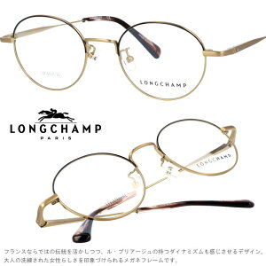 Kl V LONGCHAMP KX LO2500J 717 col.717 uhዾ AWAtBbg longchamp  Vዾt[o