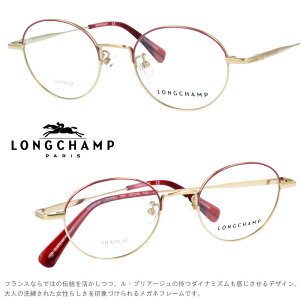 Kl V LONGCHAMP KX LO2500J 721 col.721 uhዾ AWAtBbg longchamp  Vዾt[o