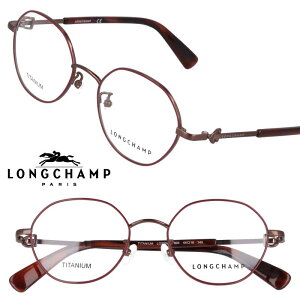 Kl V LONGCHAMP KX LO2505J 604 Cbh uE longchamp fB[X AWAtBbeCO `^ TITANIUM  IV p ዾt[ Klt[ u