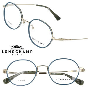 Kl V LONGCHAMP KX LO2520LBJ 714 u[ S[h longchamp fB[X   IV Kl ዾ t[ Klt[ `^ uh Vv GKg tH[