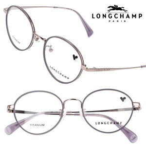 Kl V LONGCHAMP KX LO2523LBJ 532 oCIbg S[h longchamp fB[X   IV Kl ዾ t[ Klt[ `^ TITANIUM uh Vv JW