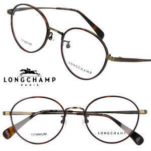 Kl V LONGCHAMP KX LO2523LBJ 710 uE ׂb AeB[NS[h longchamp fB[X   IV Kl ዾ t[ Klt[ `^ TITANIUM uh
