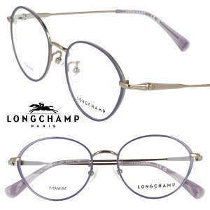 Kl V LONGCHAMP KX LO2524LBJ 532 oCIbg [YS[h longchamp fB[X  IV p ዾt[ Klt[ `^ `^t[ uh V
