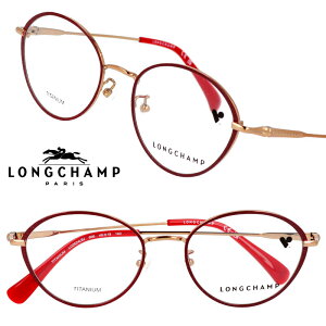 Kl V LONGCHAMP KX LO2524LBJ 605 Cbh S[h longchamp fB[X  IV p ዾt[ Klt[ uh Vv GKg tH[} J
