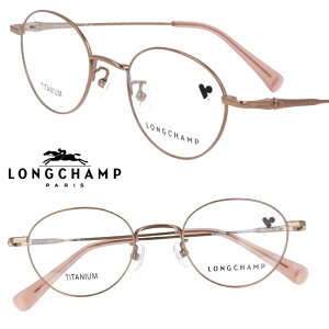 Kl V LONGCHAMP KX LO2532LBJ 265 sNx[W longchamp fB[X   ዾ ዾt[ Klt[ uh gh Vv GKg  ACEF