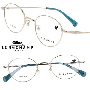 Kl V LONGCHAMP KX LO2532LBJ 714 S[h longchamp fB[X   ዾ ዾt[ Klt[ uh gh Vv GKg  ACEFA 