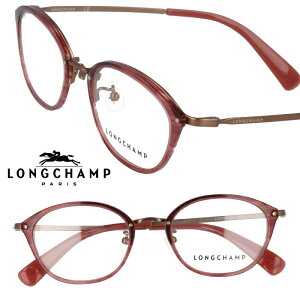 Kl V LONGCHAMP KX lo2701lbj-615 uhዾ longchamp Vዾt[o NA_[Nbh ዾ Kl ዾt[