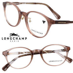 メガネ ロンシャン LONGCHAMP 正規店 LO2734LBJ 610 クリアブラウン longchamp レディース おしゃれ 女性 眼鏡 眼鏡フレーム メガネフレーム ブランド トレンド シンプル エレガント 送料無料 アイウェ