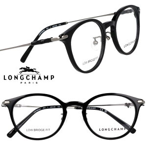 メガネ レディース ロンシャン LONGCHAMP lo2758lbj-001 ブラック 黒縁 小さめ 小顔 ローブリッジ フィット Low Bridge Fit ズレにくい 正規店 longchamp 女性用 眼鏡 眼鏡フレーム メガネフレーム 度付き