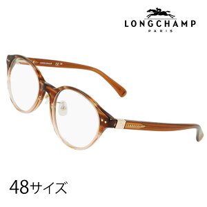 ���K�l ���f�B�[�X �����V���� LONGCHAMP LO2760LBJ 211 48 �T�C�Y �u���E�� �T�T ���[�u���b�W �t�B�b�g Low Bridge Fit �Y���ɂ��� ���K�X longchamp �����p �ዾ �ዾ�t���[�� ���K�l�t���[�� �x�t�� �� 
