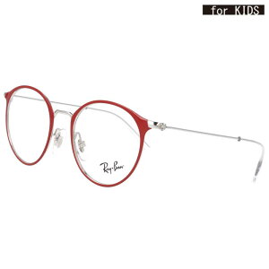 Co Kl u[CgJbg qp WjA RB1053 4081 bh Vo[ 4518 ዾ ߂ t[ Ki K RayBan ǂ LbY j̎q ̎q   jp 