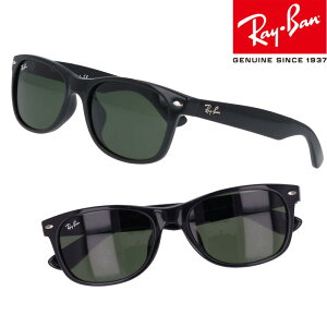 レイバン サングラス サングラスの人気商品 通販 価格比較 価格 Com