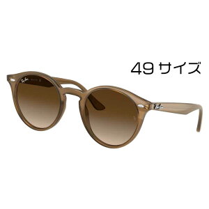 Co TOX RB2180F 616613 49TCY x[W   Ki K Ray-Ban fB[X Y lC  jp p UVJbg O΍ ^] ۏ؏t