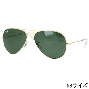 Co TOX RB3025 001 58 00158 Ό 58TCY ArG[^[ AVIATOR Ray-Ban Made In Italy rb3025 c[ubW _uubW eBAhbv ICONS ACR Y fB[X