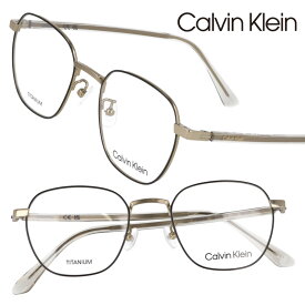 Calvin Klein カルバンクライン ck22130lb-711 ブラック ゴールド クリア 国内正規品 眼鏡 メガネ 眼鏡フレーム メガネフレーム シーケー ck ブランド チタン お洒落 オシャレ シンプル ビジネス 知的 ギフト プレゼント 送料無料
