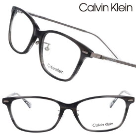 Calvin Klein カルバンクライン CK22561LB 038 クリアグレー 国内正規品 眼鏡 メガネ 眼鏡フレーム メガネフレーム シーケー ck ブランド お洒落 オシャレ シンプル ビジネス 知的 ギフト プレゼント 送料無料 軽量 丈夫 おすすめ イメチェン 愛用品 人気 ブランド