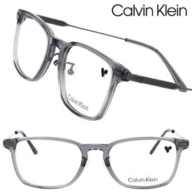 Calvin Klein カルバンクライン CK23531LB 020 クリアグレー ガンメタル 国内正規品 眼鏡 メガネ 眼鏡フレーム メガネフレーム シーケー ck ブランド チタン TITANIUM 軽量 オシャレ シンプル ビジネス 知的 メンズ レディース 男性 女性 ギフト プレゼント 送料無料