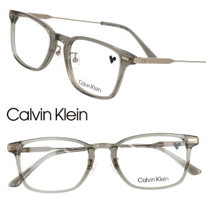 Calvin Klein カルバンクライン ck23531lb-320 クリアグレー 国内正規品 眼鏡 メガネ 眼鏡フレーム メガネフレーム シーケー ck ブランド お洒落 オシャレ シンプル ビジネス 知的 メンズ レディース 
