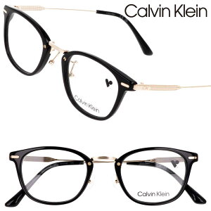 Calvin Klein JoNC CK23554LB 001 ubN S[h  STCY  Ki ዾ Kl ዾt[ Klt[ `^ V[P[ ck uh y IV Vv r