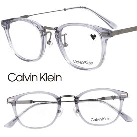 Calvin Klein カルバンクライン CK23554LB 020 クリアブルー シルバー 国内正規品 眼鏡 メガネ 眼鏡フレーム メガネフレーム シーケー ck ブランド 軽量 オシャレ シンプル ビジネス 知的 メンズ レディース 男性 女性 ギフト プレゼント 送料無料