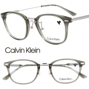 Calvin Klein カルバンクライン CK23554LB 320 クリアカーキ シルバー 国内正規品 眼鏡 メガネ 眼鏡フレーム メガネフレーム シーケー ck ブランド 軽量 オシャレ シンプル ビジネス 知的 メンズ レデ