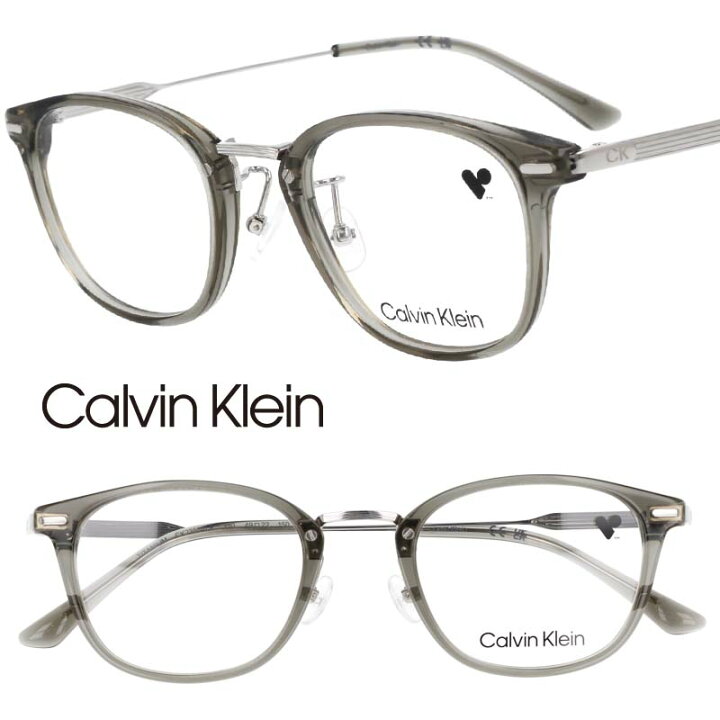 楽天市場】Calvin Klein カルバンクライン CK23554LB 320 クリアカーキ  