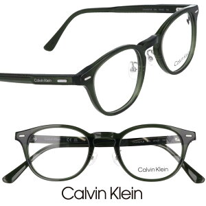 Calvin Klein JoNC ck24527lb-302 O[   STCY  Ki ዾ Kl ዾt[ Klt[ V[P[ ck uh IV Vv rWlX mI Y 
