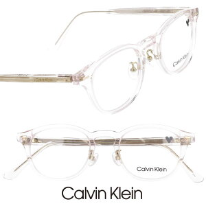 Calvin Klein JoNC ck24527lb-682 NAsN  STCY  Ki ዾ Kl ዾt[ Klt[ V[P[ ck uh IV Vv rWlX mI D