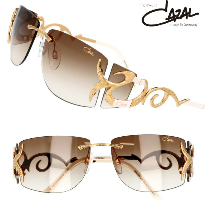 楽天市場 Cazal カザール Mod 9019 002 国内正規品 ブランド 高級 サングラス Cazal サングラス 芸能人 フチなし 縁なし ツーポイント Uvカット 紫外線カット Uv400 メンズサングラス レディースサングラス 高級サングラス ゴールド メガネサングラス のdouraku