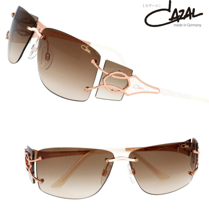 楽天市場 Cazal カザール Mod 9095 003 国内正規品 ブランド 高級 サングラス Cazal サングラス 芸能人 フチなし 縁なし ツーポイント Uvカット 紫外線カット Uv400 メンズサングラス レディースサングラス 高級サングラス ホワイト ゴールド メガネサングラス のdouraku