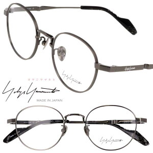 Kl EW}g ዾ 19-0090-3 Y j  Ki 戵t K^ {Xg t[ I  I] { ChCWp rWlX JWA 