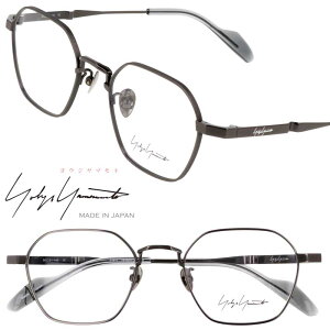 メガネ ヨウジヤマモト 眼鏡 19-0091-3 メンズ 男性 おしゃれ 正規品 取扱説明書付 ガンメタル フルリム オクタゴン フレーム 個性的 かっこいい 鯖江 日本製 メイドインジャパン ビジネス こだ