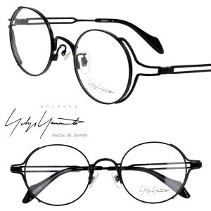 ���K�l ���E�W���}���g �ዾ 19-0105-01 �����Y �j�� �u���b�N �� ���[�h ���{�l�f�U�C�i�[ �u�����h���K�l ���K�l�t���[�� �`�^�� ���E���h �ዾ�t���[�� ������� ���I ���K�i ���{�� �x�t