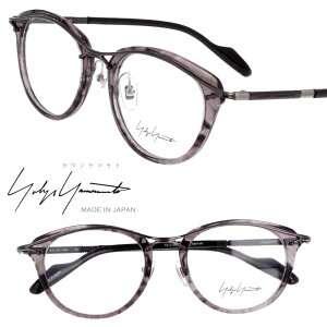 ���K�l ���E�W���}���g �ዾ 19-0108-03 �����Y �j�� �N���A�O���[�T�T �K�����^�� ���[�h ���{�l�f�U�C�i�[ �u�����h���K�l ���K�l�t���[�� �ዾ�t���[�� ������� ���I ���K�i ���{�� �x�t