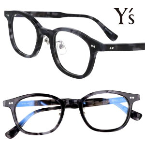 Kl CY y's Ys }gEW 81-0023-3 ዾ Y fB[X Ki 戵t ubNf~  Kl t[ tX   ዾ [h {lfUC