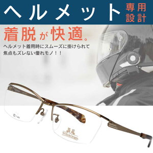 wbgpKl willis&geiger WG-1025 col2 AeB[NS[h oCNpKl oCNዾ h ttFCXwbg wbg ዾ Kl oCJ[Y OX ዾC_[ EB