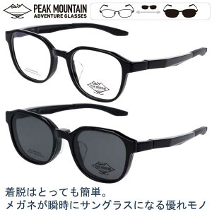 PEAK MOUNTAIN pm-004-1 Kl{́{TOXp[cZbg }Olbg̗pEłTOX NbvI TOX ዾ Kl Klt[ ubN O[ 2WAY y ULTEM UVJ