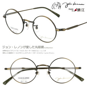 ۃKl xt xȂ Ή  Wm Kl JL 1105 3 45TCY AeB[NS[h xt   ዾ  t[ `^ { t[ I] ߂ ی^ y IXX