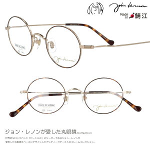 ۃKl xt xȂ Ή  Wm Kl JL 1092 5 44TCY uEf~ S[h `^ NVR ACe Eh ۃKl ی^ ۂ ዾ ۊዾ ۂ߂ gn ɃIX