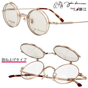 ˏグ TOX Wm JL 1111 Col.1 S[h CguE JOHN LENNON xt xȂ Ή  Ki { made in japan `^ ۂ߂  F F CgJ[ Y fB