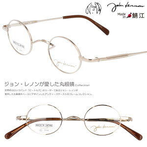 Wm Kl JL-1123 1 4024 S[h ۃKl ዾ Ki xt xȂ Ή  xtΉ `^ y { t[ ۊዾ Eh I] ɒBKl   ׃t[