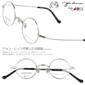 Wm Kl Klt[ JL-1124 2 4024 Vo[ ዾ Ki xt xȂ Ή  xtΉ { I] t[ Eh ۂ߂ Y fB[X j  g A