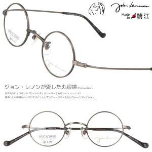 Wm Kl Klt[ JL-1124 4 4024 AeB[NVo[ ዾ Ki xt xȂ Ή  xtΉ { I] t[ Eh ۂ߂ Y fB[X g 