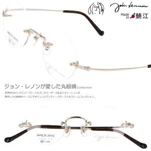 Wm Kl Klt[ JL-1127 1 4323 S[h ዾ Ki xt xȂ Ή  xtΉ { I] t[ Eh ۂ߂ Y fB[X g AeB[N