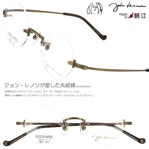 Wm Kl Klt[ JL-1127 3 4323 AeB[NS[h ዾ Ki xt xȂ Ή  xtΉ { I] t[ Eh ۂ߂ Y fB[X g 